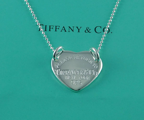 tiffany Necklace-602